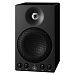 Yamaha MSP3A Активный студийный монитор.-0